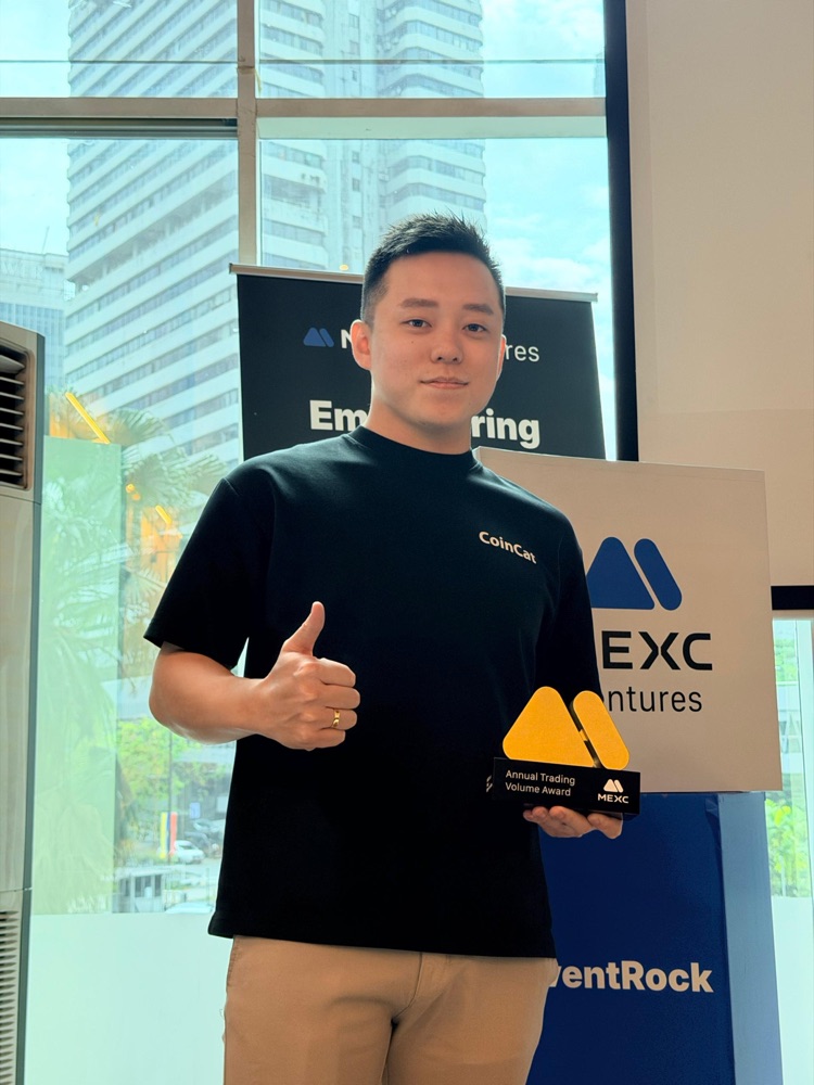 Gary Wong — MEXC Annual Trading Volume Award